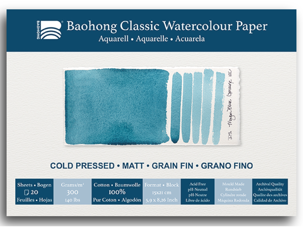 BAOHONG AQUARELLPAPIER CLASSIC BLOCK 15X21CM MEDIUM 20 BLATT 1