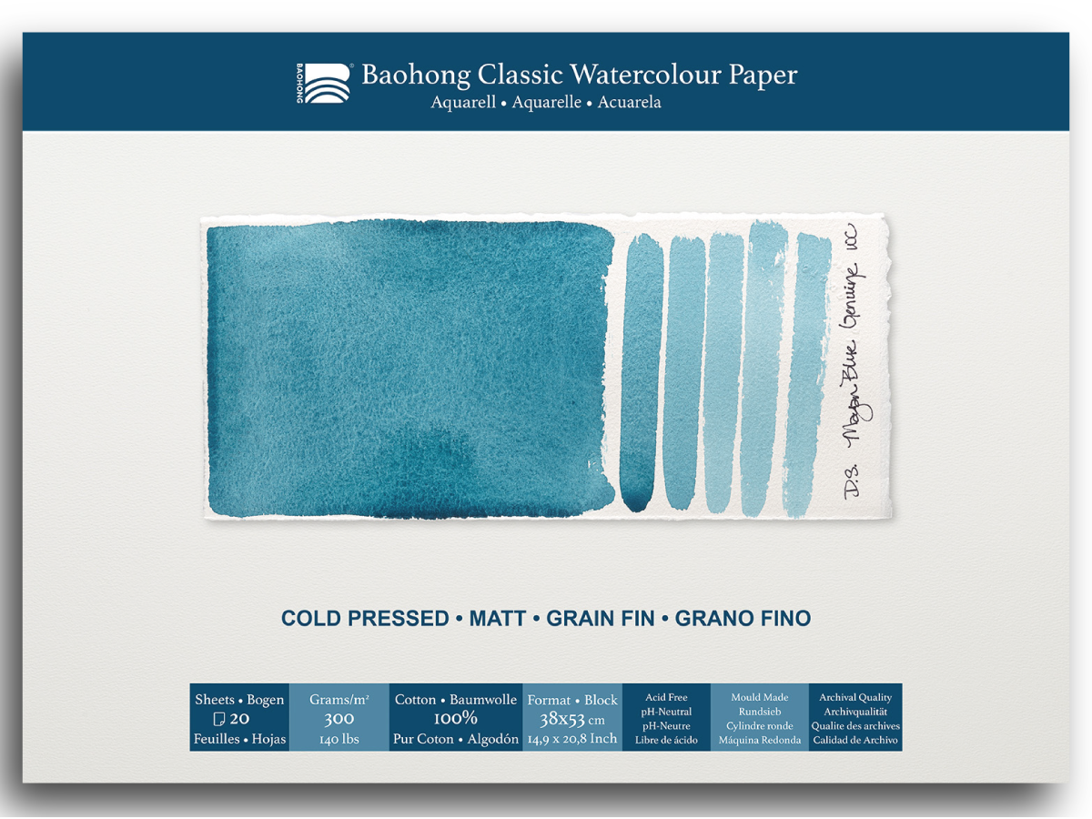 BAOHONG AQUARELLPAPIER CLASSIC BLOCK 38X53CM MEDIUM 20 BLATT 1