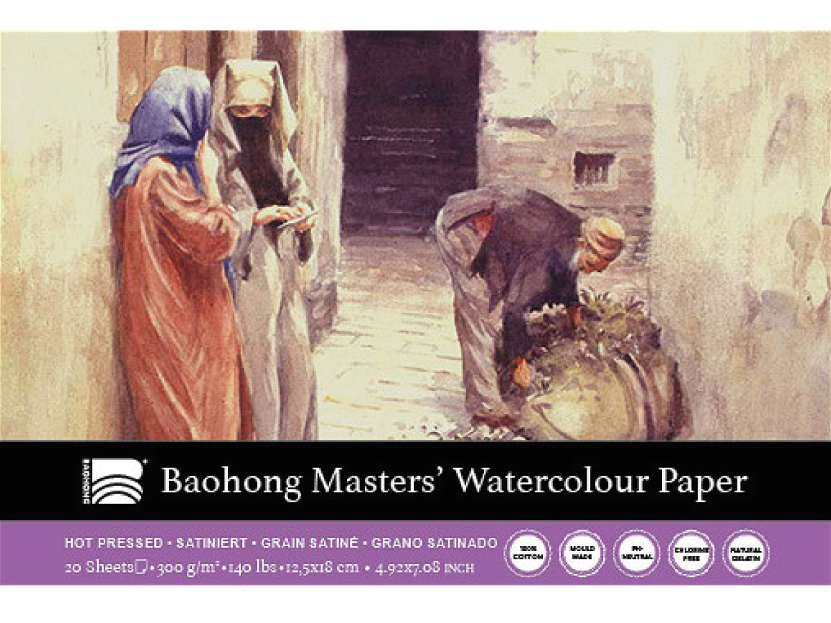 BAOHONG AQUARELLPAPIER 12,5X18CM 300GR SATINIERT 20BLATT 1