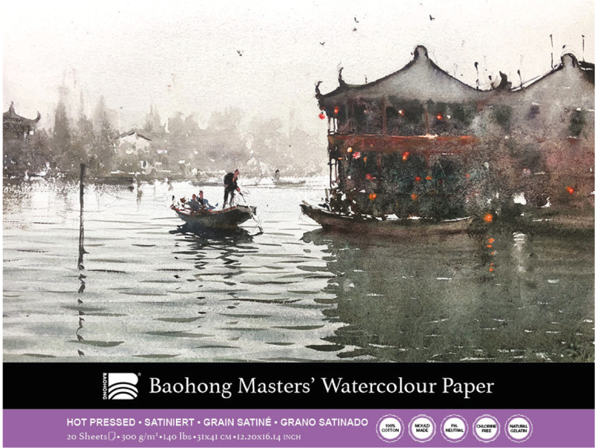 BAOHONG AQUARELLPAPIER 31X41CM 300GR SATINIERT 20BLATT 1