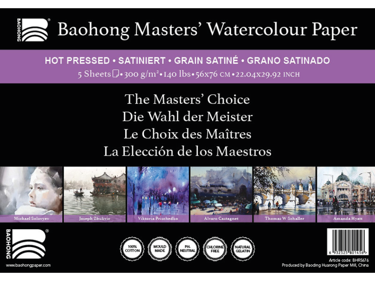 BAOHONG AQUARELLPAPIER 56X76CM 300GR SATINIERT BOGEN 1