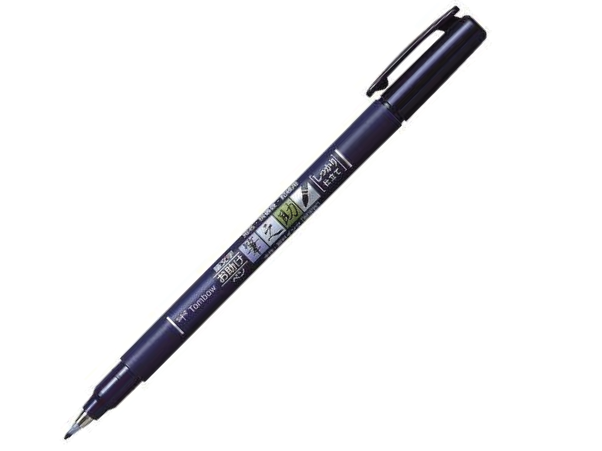 TOMBOW FUDENOSUKE HARD BRUSHPEN 1