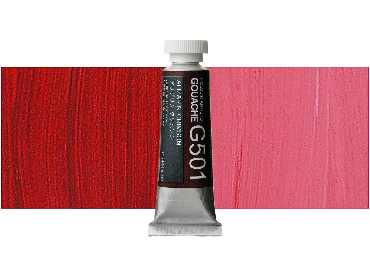 HOLBEIN ARTISTS' GOUACHE 15ML ALIZARIN CRIMSON G501 1