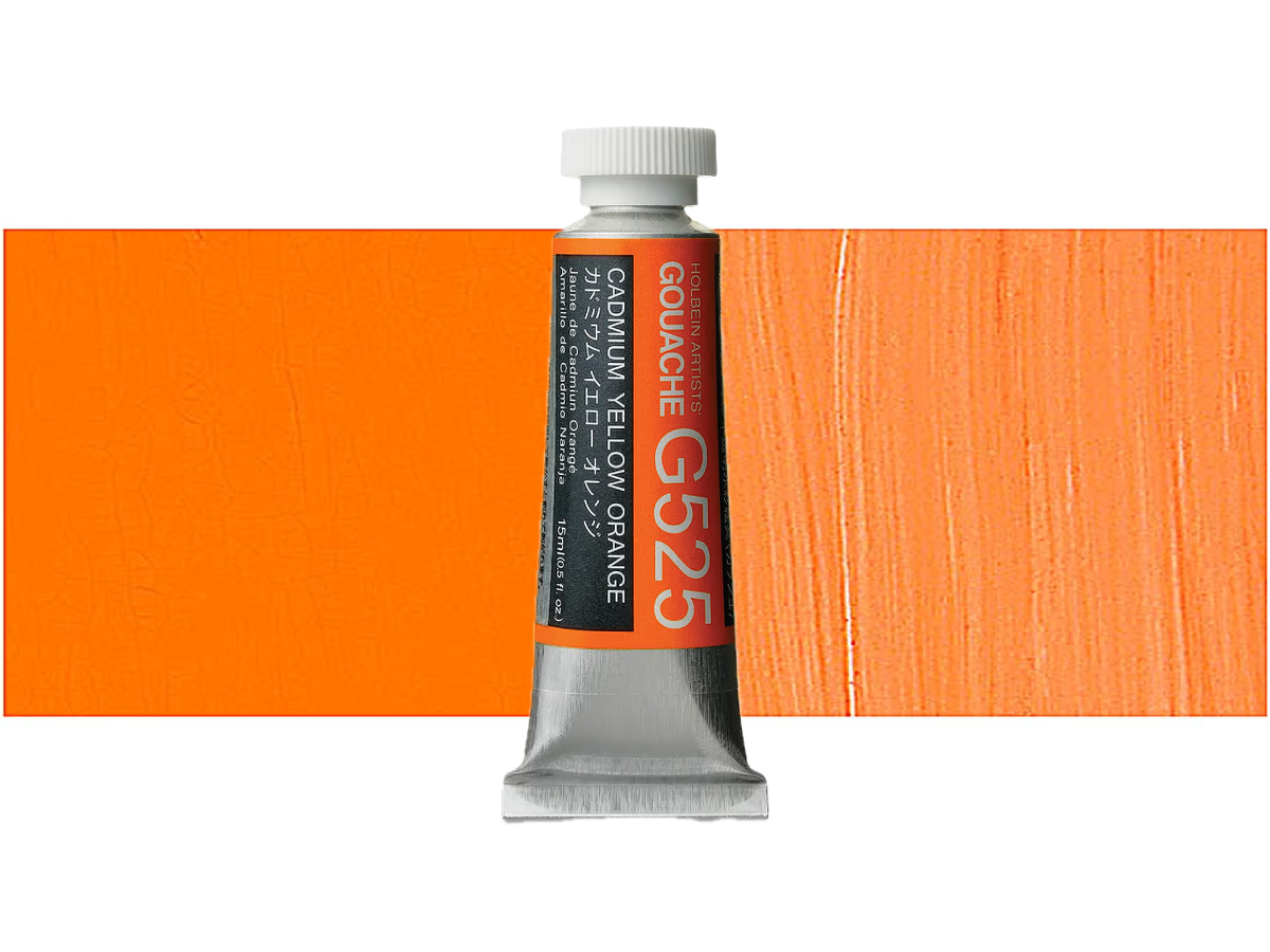 HOLBEIN ARTISTS' GOUACHE 15ML CADMIUM YELLOW ORANGE G525 1