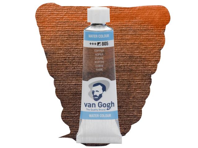 VAN GOGH AQUARELLFARBE 10ML S2 805 KOPER 1