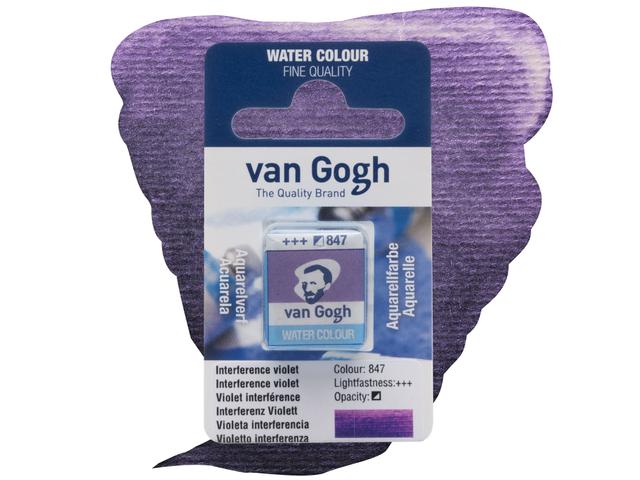 VAN GOGH AQUAREL S2 1/2NAPJE 847 INTERFERENCE VIOLET 1