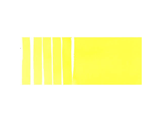 DANIEL SMITH WATERCOLOUR 5ML 154 S2 BISMUTH VANADATE YELLOW 1