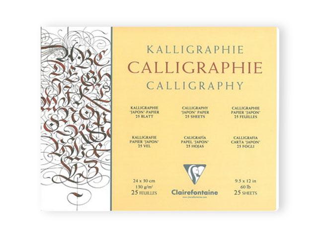 CLAIREFONTAINE KALLIGRAPHIE BLOCK SIMILI JAPON 24X30CM 130GR 1