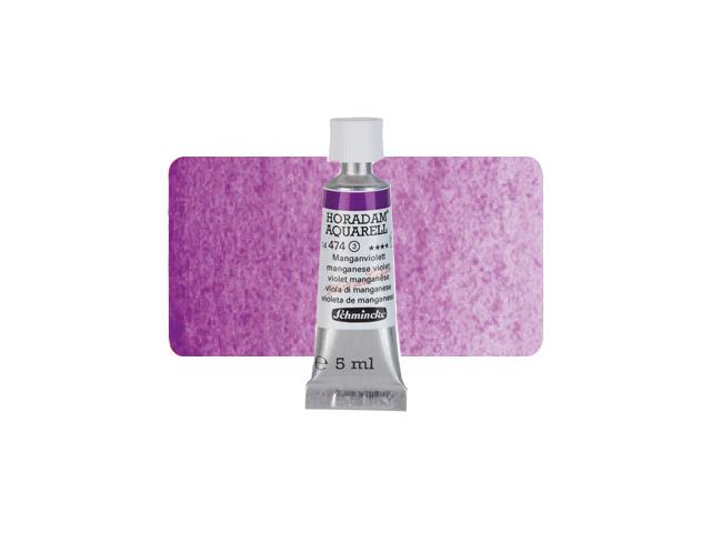 SCHMINCKE HORADAM AQUARELL TUBE 5ML S3 474 MANGANVIOLETT 1