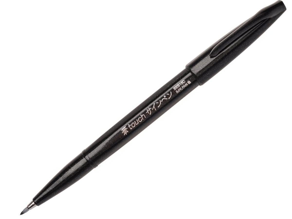 PENTEL BRUSH SIGN PEN SCHWARZ 1