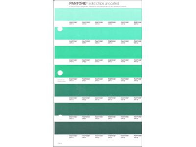PANTONE PMS SOLID CHIPS ERSATZSEITE 179U 1
