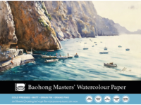 BAOHONG AQUARELLPAPIER 23X31CM 300GR MATT 20BLATT