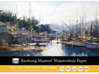 BAOHONG AQUARELLPAPIER 26X36CM 300GR RAU 20BLATT