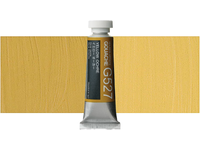 HOLBEIN ARTISTS' GOUACHE 15ML YELLOW OCHRE G527