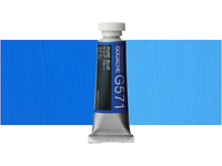 HOLBEIN ARTISTS' GOUACHE 15ML PURE BLUE G571