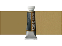 HOLBEIN ARTISTS' GOUACHE 15ML RAW UMBER G602