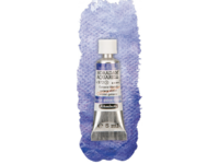 SCHMINCKE HORADAM AQUARELL SUPERGRANULATION 5ML 972 GALAXIE VIOLETT
