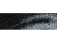 COBRA STUDY WASSERMISCHBARE ÖLFARBE  200ML 708 PAYNESGRAU