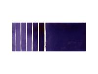 DANIEL SMITH WATERCOLOUR 5ML 043 S2 INDANTHRONE BLUE