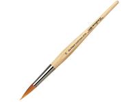 DA VINCI 188 DARTANA SPIN SOFT ARROW AQUARELLPINSEL NR 6