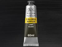 GALERIA 60ML 337  LAMPENSCHWARZ