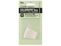 COPIC CLASSIC MARKER PUNT CALLI GRAPHY 3 MM 10 STUKS