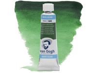 VAN GOGH 10ML AQUARELLFARBE 645 HOOKERGR. DUNKEL