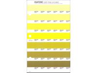 PANTONE PMS SOLID CHIPS ERSATZSEITE 212U