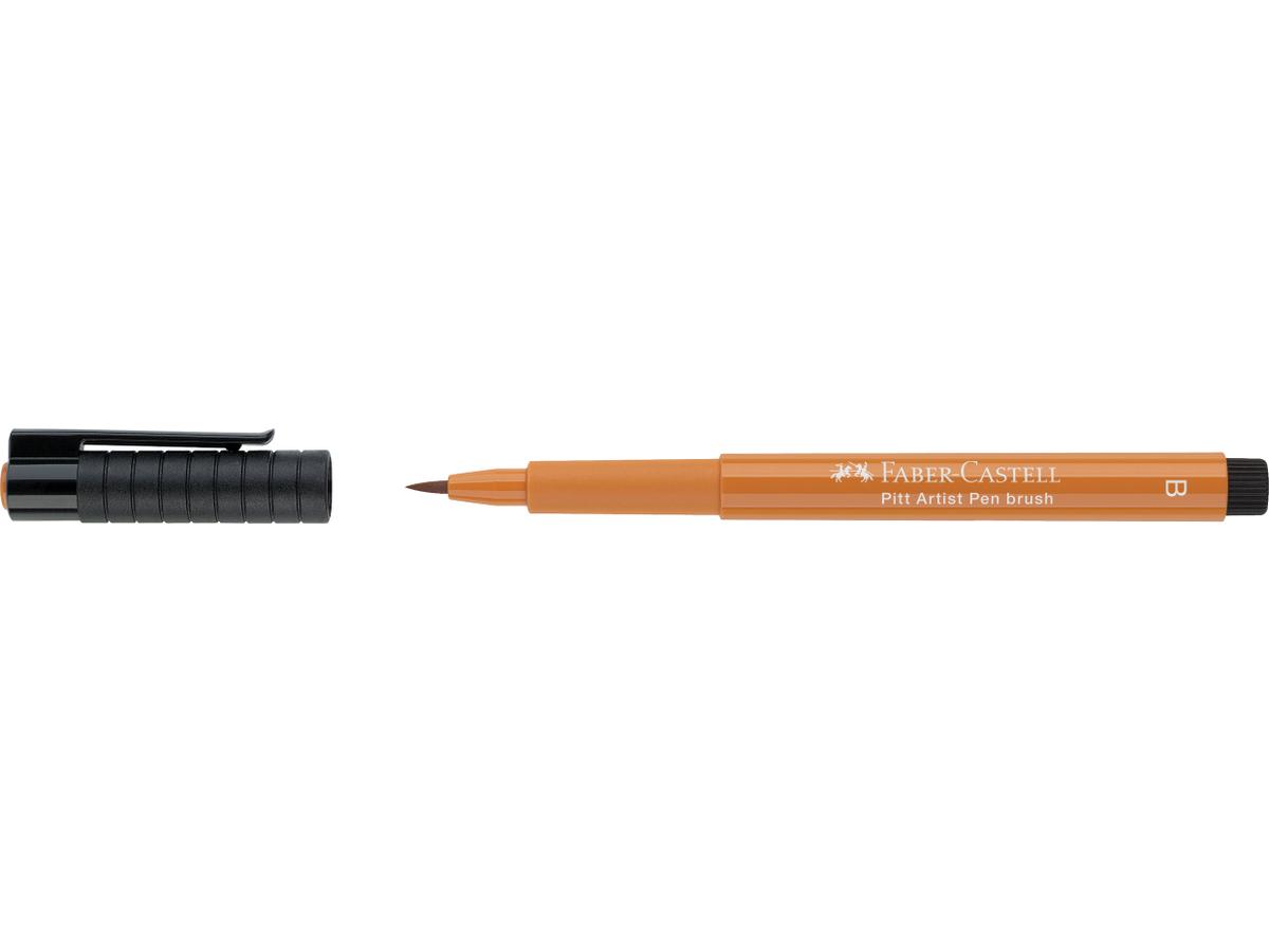 FABER-CASTELL PITT ARTIST BRUSH 186 TERRACOTTA 2
