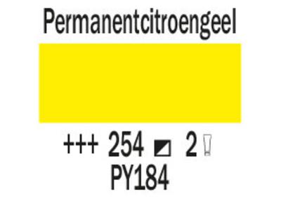 COBRA ARTIST WASSERVERMALBARE ÖLFARBE 150ML 254 PERMANENTZITRONGELB 2