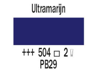 COBRA ARTIST WASSERVERMALBARE ÖLFARBE 150ML 504 ULTRAMARIN 2