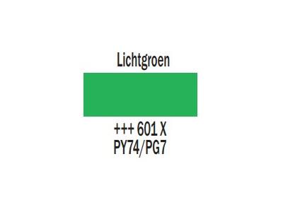 TALENS GOUACHE EXTRA FINE 20ML HELLGRÜN 601 2
