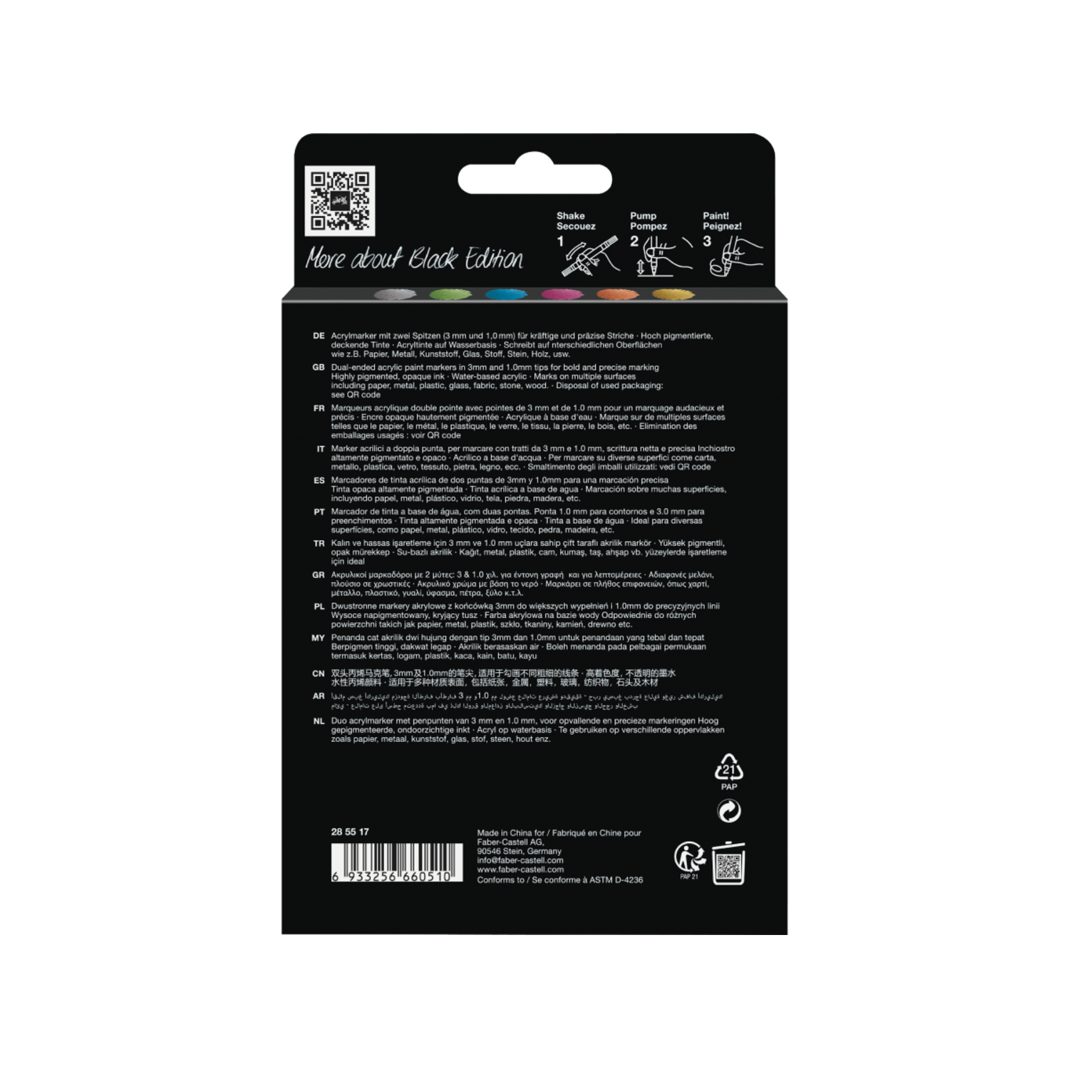 FABER-CASTELL SHAKE & PAINT BLACK EDITION ACRYLIC MARKERSET METALLIC 6X 3