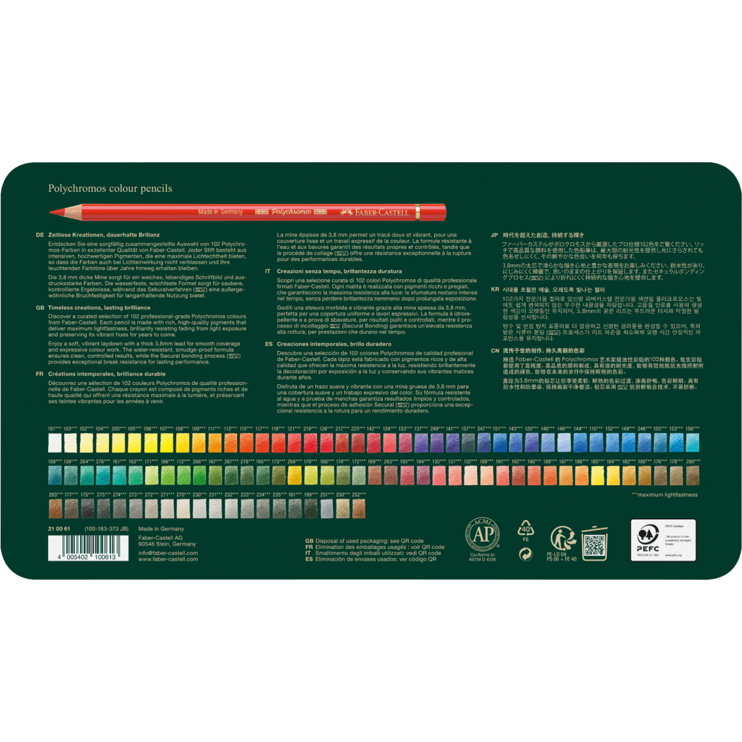 FABER-CASTELL POLYCHROMOS FARBSTIFTE SET 102X 2