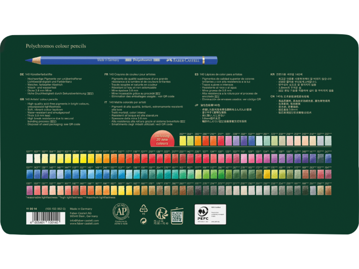 FABER-CASTELL POLYCHROMOS BUNTSTIFTSET 140-TEILIG 3