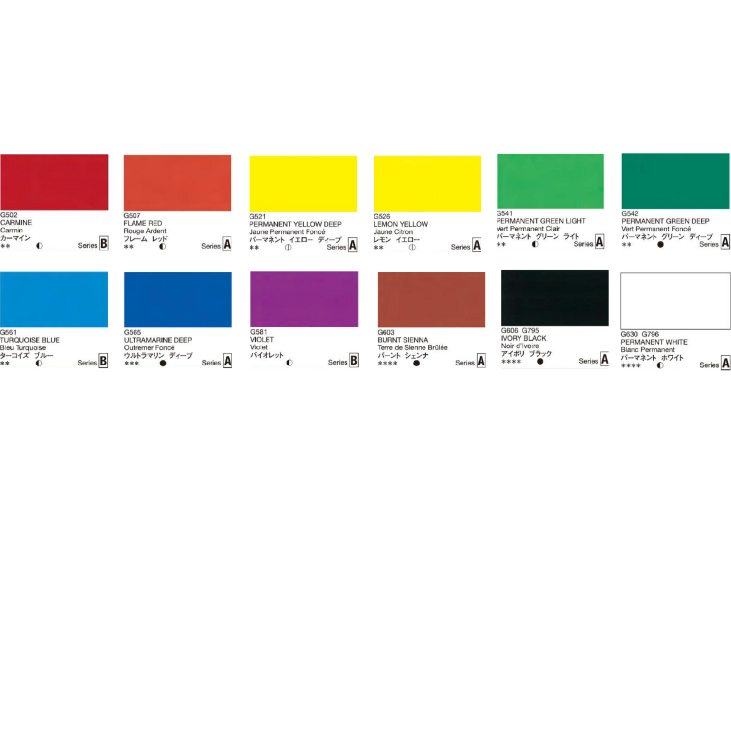 HOLBEIN ARTISTS' GOUACHE G702 5ML SET 12X 2