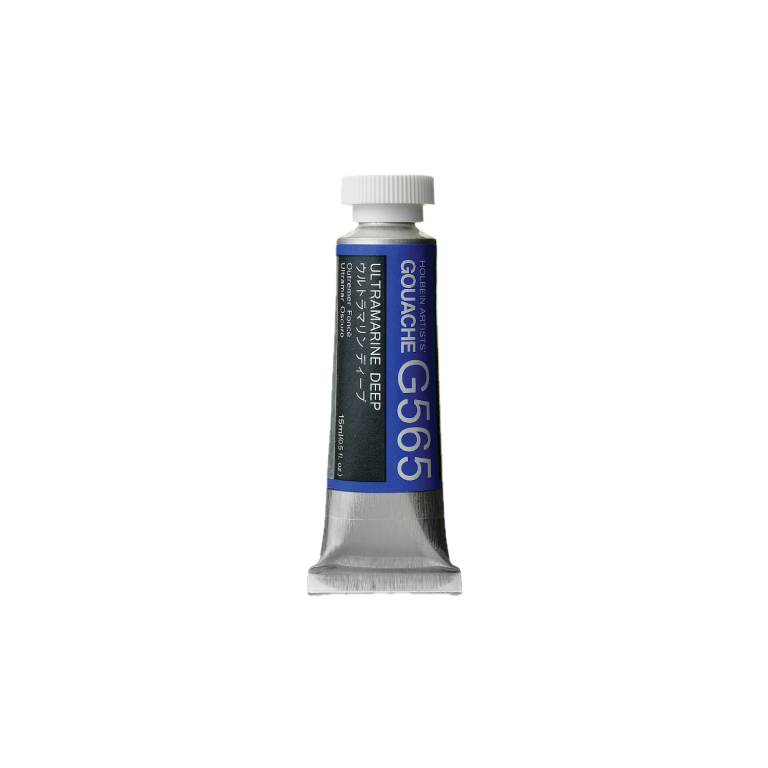 HOLBEIN ARTISTS' GOUACHE 15ML ULTRAMARINE DEEP G565 3