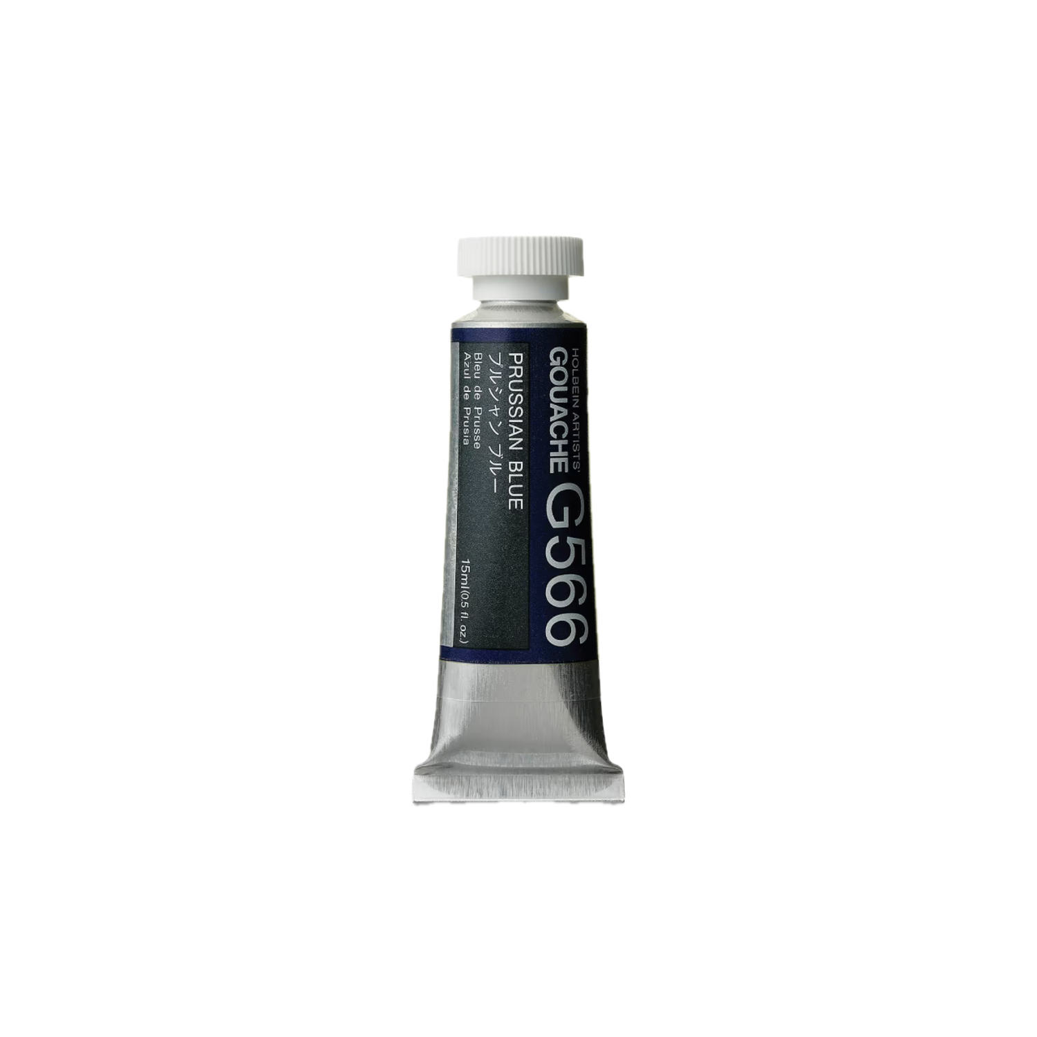 HOLBEIN ARTISTS' GOUACHE 15ML PRUSSIAN BLUE G566 3