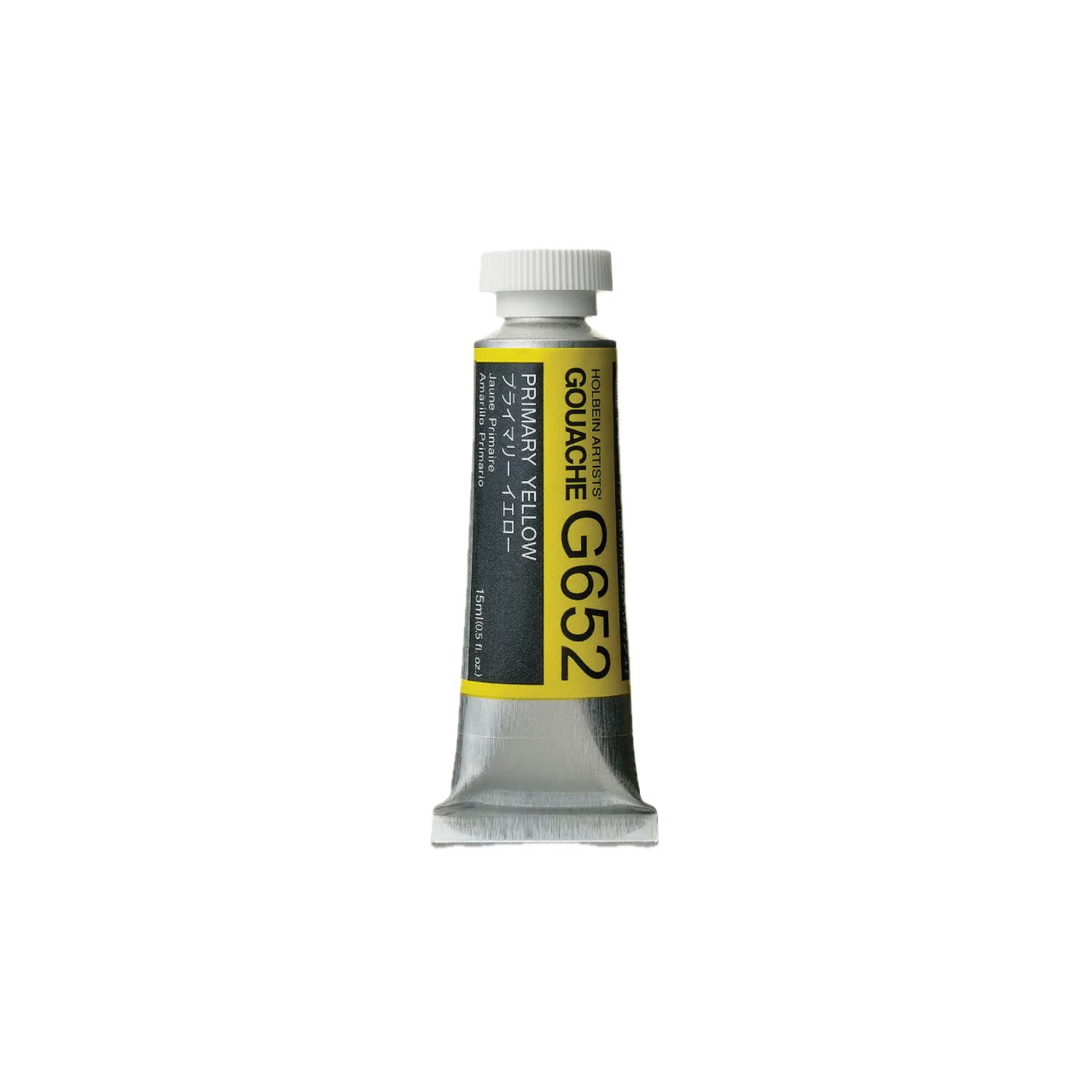 HOLBEIN ARTISTS' GOUACHE 15ML PRIMARY YELLOW G652 3